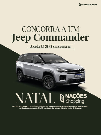 Promoção de Natal 2025